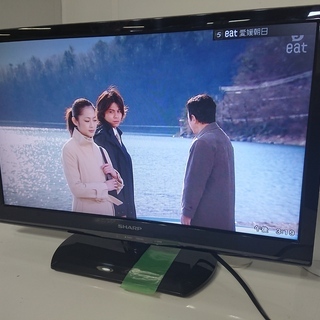 SHARP　シャープ　液晶カラーテレビ　LC-22K90　2014年製