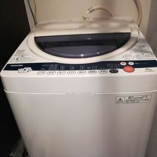 東芝TOSHIBA AW-60GK 2011年式 6kg 【ジャ...