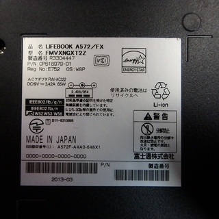 パソコン ノートパソコン☆富士通 A572/FX☆No.N0014 4 10の画像