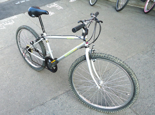 マウンテンバイク 26インチ 10段変速 radius  自転車  ☆ PayPay(ペイペイ)決済可能 ☆ 札幌市 豊平区 平岸