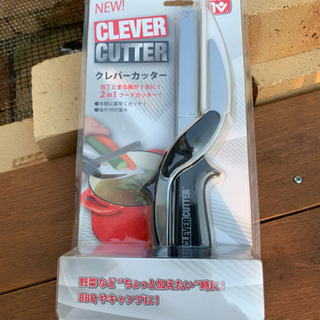 値下げ！【新品　未開封】クレバーカッター(ハサミ式包丁)の画像
