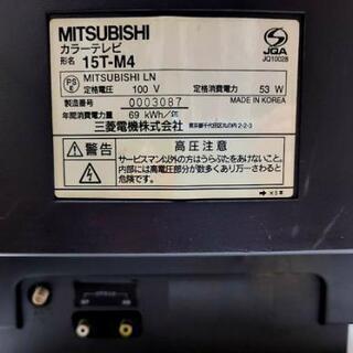 MITSUBISHI製　ブラウン管テレビ　0円の画像