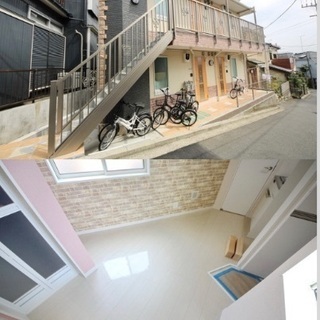 🆙🈳白楽駅13分♪【初期安物件掲載中】※新生活応援※類似物件も多数有り