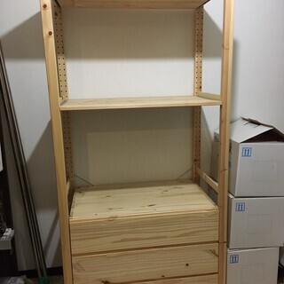 IKEA　チェスト　パイン材　引き出し付　棚