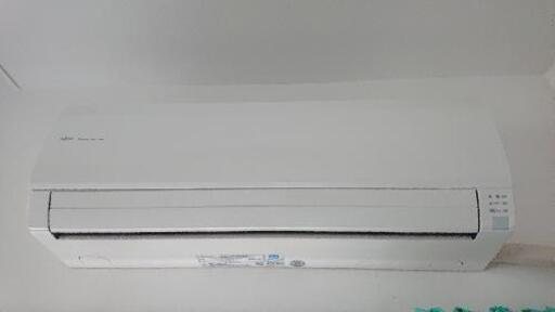 FUJITSU製 ルームエアコン 型番AS-J22B-W