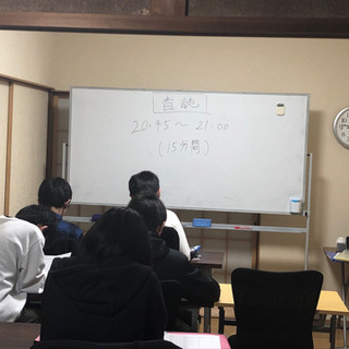 【学習塾】成績の上がらない勉強は今すぐやめろ！海外大学留学・一般企業での通訳経験を持つ講師が成績アップにつながる勉強へ徹底強制の画像