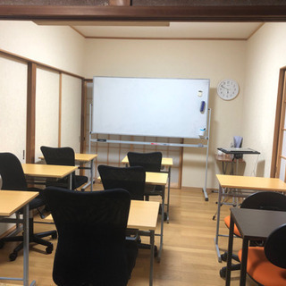【学習塾】成績の上がらない勉強は今すぐやめろ！海外大学留学・一般企業での通訳経験を持つ講師が成績アップにつながる勉強へ徹底強制の画像