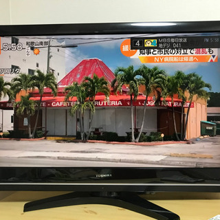 再値下げ&期間延長】 5/31まで TOSHIBA REGZA 37Z9000 テレビ