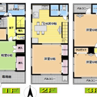 西日暮里駅から徒歩7分！！家具家電付きの良物件！！ - 不動産