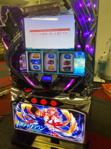 コイン不要機付き　ギルティクラウン　交渉中