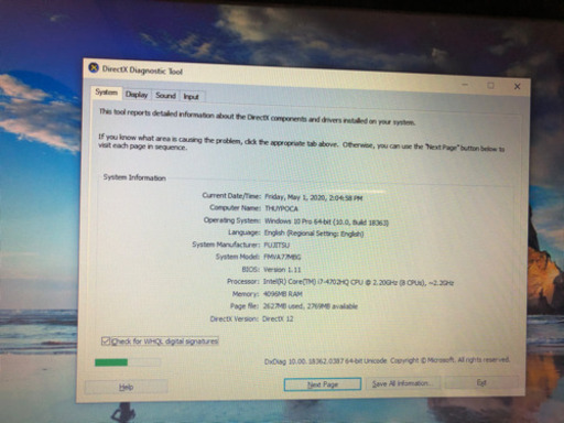 古中-富士通 LIFEBOOK AH77/M/Corei7 4702HQ 2.2GHz/4GB/HDD1TB/DVD/15.6インチ/