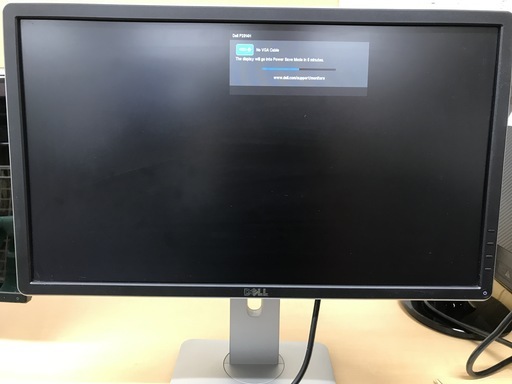 DELL23インチワイドPCモニター