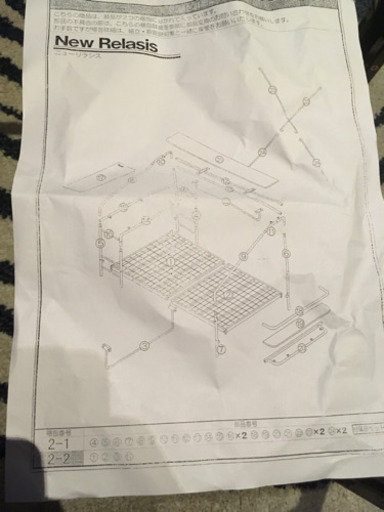 人をダメにするベッド