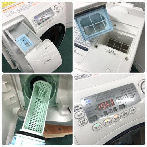 配達無料地域あり＊東芝 2013年製 人気のドラム式洗濯機＊大容量9.0kg＊ザブーン