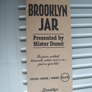 BROOKLYN JARの画像