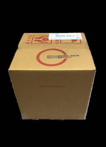 新型コロナウイルス感染症（COVID-19）対策の電解次亜水50ppm   10リットル