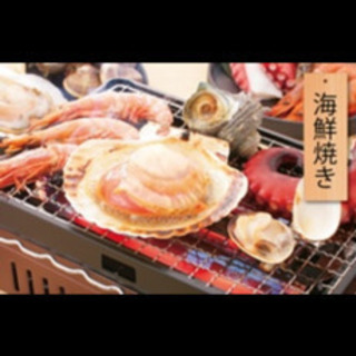 新品　炉端焼き器　炙りや CB-ABR-1の画像