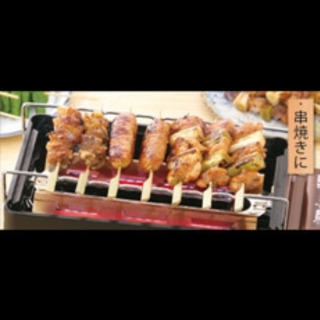 新品　炉端焼き器　炙りや CB-ABR-1の画像
