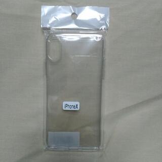 💙　250円　iPhoneX対応　極薄クリアハードケース　(厚さ...
