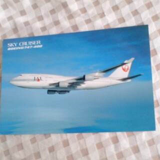 JAL　md-11　ボーイング767　SKY CRUISER　ボーイング747-400　操縦室　ポストカード　4枚セットの画像