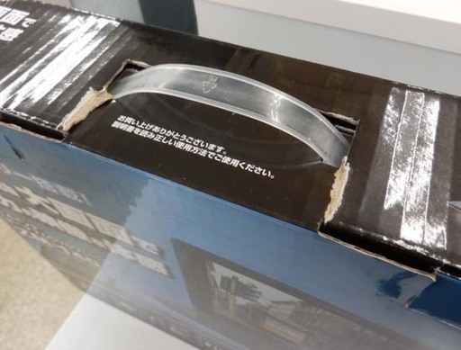 ポータブルＤＶＤプレーヤー 14インチ 映像 携帯 持ち運び ＺＭ-140 札幌市西区
