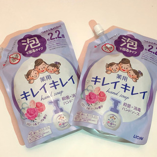 キレイキレイ　泡ハンドソープ　つめかえ2個セット