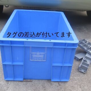 テンバコ 2個セットで1000円！ 積み重ね収納 コンテナボック...