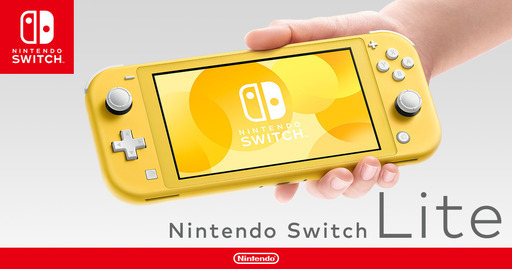 【新品未開封】【5/3限定即日手渡し】Nintendo Switch Lite イエロー本体　ニンテンドースイッチライトイエロー本体【