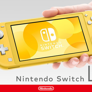 【新品未開封】【5/3限定即日手渡し】Nintendo Switch Lite イエロー本体　ニンテンドースイッチライトイエロー本体【京都主要駅周辺】 新品未開封】【5/3限定即日手渡し】Nintendo Switch Lite イエロー本体