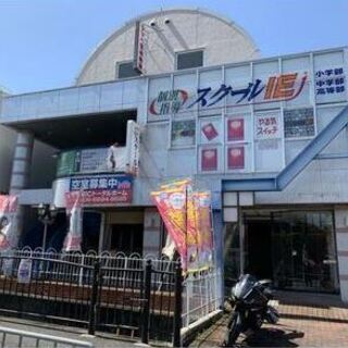 ★貸店舗・事務所★	 西山台３丁目　１階路面店６５．２㎡　軽飲食...