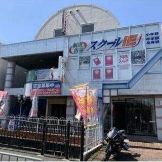 ★貸店舗・事務所★	 西山台３丁目　１階路面店８１．４㎡　元美容...