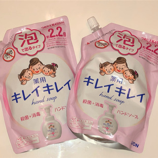 キレイキレイ　泡ハンドソープ　詰め替え　2個セット