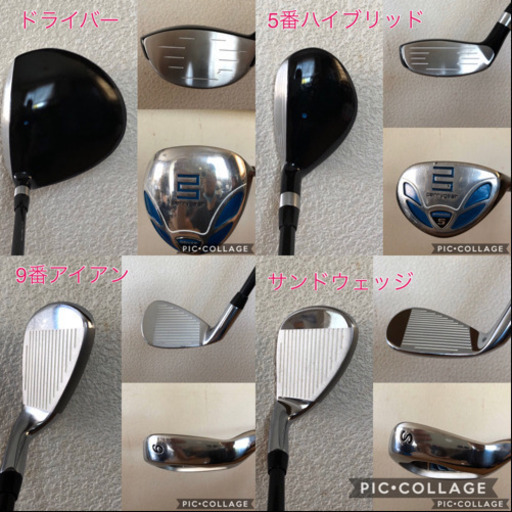 PerryGearジュニア用ゴルフクラブ5本セット&キャリーバッグ