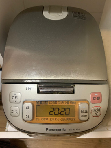 炊飯器