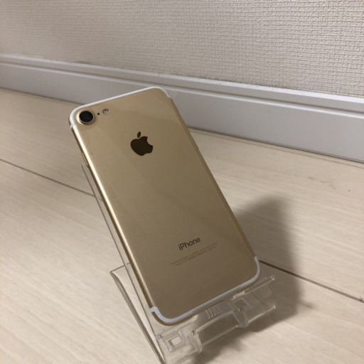 【新品】iPhone7 256GB シムフリー