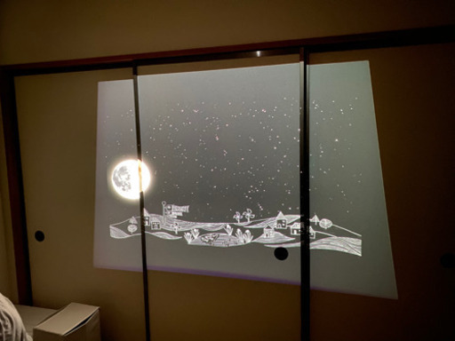 popIn Aladdin（ポップイン アラジン）