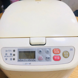 【予定者決定】IH炊飯器5合炊き、無料でお譲りします