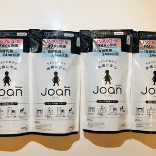 新品未使用　ジョアン　Joan 除菌スプレー　詰め替え4個セット