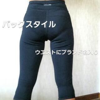レギンス、スパッツ　☆の画像