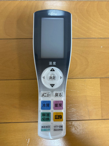 ?2015年製FUJITSU4.0Kw11畳〜14畳用?取り付け工事込み‼️
