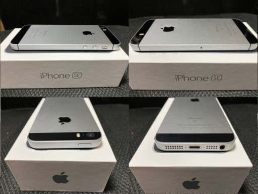 iPhone SE 64GB SIMフリーモデル スペースグレイ
