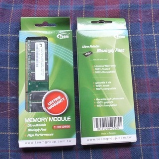 メモリ　DDR400　512Mb ×2枚　の画像