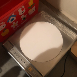 IHクッキングヒーター(取り引き中)