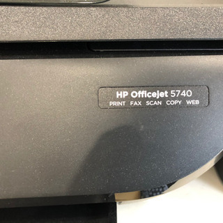 プリンタ　HP Officejet5740 