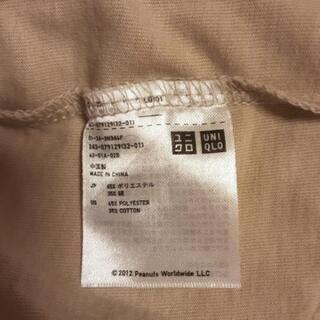 1回着　ユニクロ(UNIQLO)スヌーピーTシャツの画像