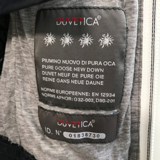 DUVETICA  ダウンジャケット