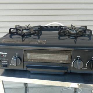 （お取引予定決定）【新生活応援】すぐ使えるセット☆PAROMA ...