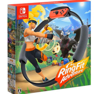 リングフィットアドベンチャー 新品未開封