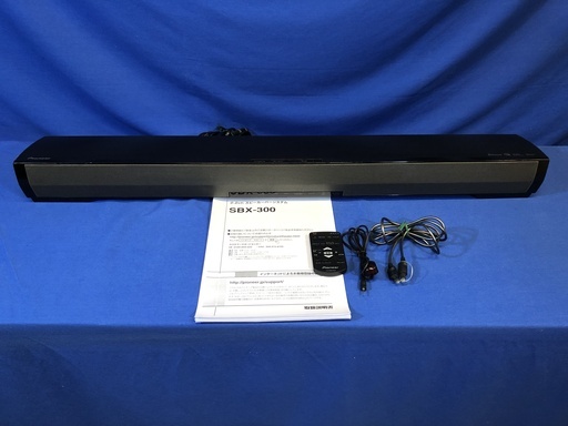 【管理KRK193】Pioneer 2014年 SBX-300 2.2ch ワイヤレス サウンドバー