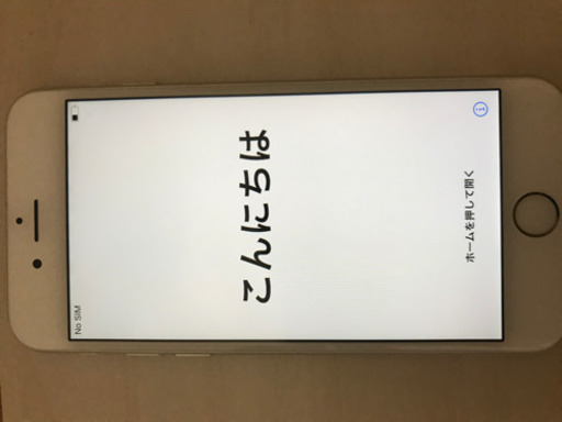 iPhone6s ドコモ　美品シルバー